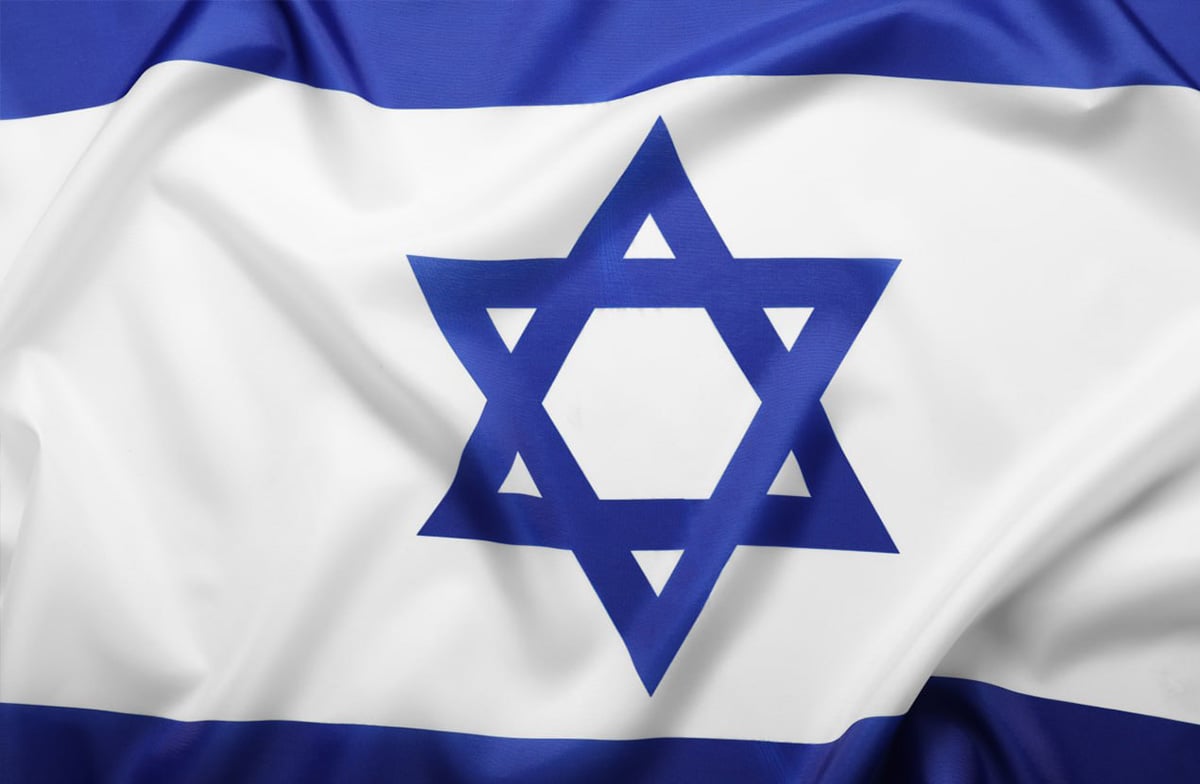 Israeli Military Officer Charged With Leveraging Classified Intel for Polymarket Profits